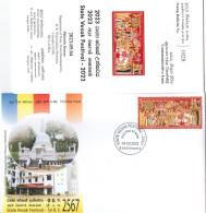 Sri Lanka - 2023 - State Vesak Festival  - FDC - Sri Lanka (Ceylan) (1948-...)