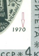 1970 Vilnius University Library/400th Anniv,.Exlibris,Russia,3798 II,Error,MNH - Variétés & Curiosités