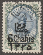 Persia, Middle East, Stamp, Scott#600, Used, Hinged, 6ch On 12ch, - Irán