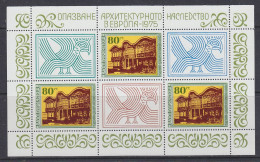 Bulgaria 1975 European Heritage Year M/s ** Mnh   (60001) CRAZY PRICE - European Ideas