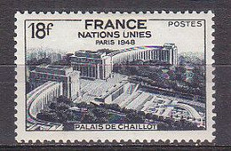M7367 - FRANCE Yv N°819 * - Unused Stamps