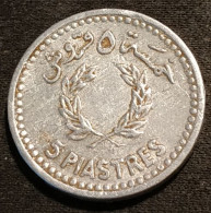 LIBAN - LEBANON - 5 PIASTRES 1954 - KM 18 - Líbano