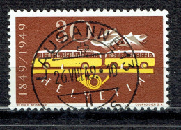 Centenaire Des Postes Confédérales - Used Stamps