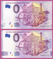 0-Euro XEQD 01 2020 BAYERN-PARK FREIZEITPARADIES  Set NORMAL+ANNIVERSARY - Pruebas Privadas