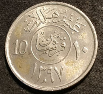 ARABIE SAOUDITE - 10 HALALA 1977 ( 1397 ) - Khalid Bin Abd Al-Aziz - KM 54 - Saudi Arabia - Arabie Saoudite