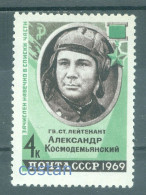 1969 Aleksandr Kosmodemyansky,war Hero,military Tank Officer,Russia,3602,MNH - Unused Stamps