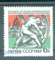 1969 Shoulder To Wheel/by Kisfaludi-Strobl,Budapest,Parliament,Russia,3603,MNH - Neufs