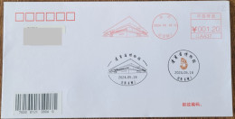 China Cover Liaoning Provincial Museum (Shenyang) Postage Stamp First Day Actual Delivery Seal - Sobres