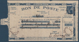 POSTE ENFANTINE - BON DE POSTE Avec PSEUDO ENTIER Au TYPE SEMEUSE LIGNEE Avec OBLITÉRATION CACHET POSTE ENFANTINE - Covers & Documents