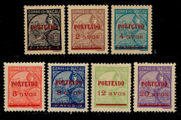 ! ! Macau - 1949 Postage Due (Complete Set) - Af. P 44 To 50 - MH (kmYT121) - Timbres-taxe