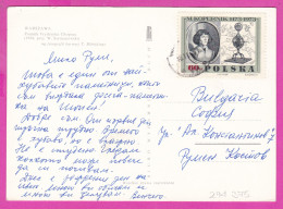 294375 / Poland - WARSZAWA - Monument Pomnik Fryderyka Chopina PC 1969 USED 0.60 Gr. Birth Of Mikolaj Kopernik (1473) - Storia Postale