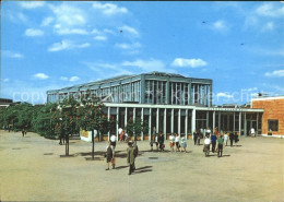 72063238 Berlin Tierpark Alfred Brehm Haus Berlin - Autres & Non Classés