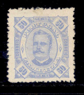 ! ! Zambezia - 1893 D. Carlos 50 R (Perf. 12 3/4) - Af. 07a - No Gum - Zambeze