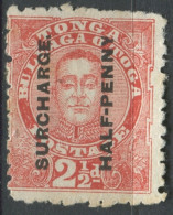 Tonga 1895 SG29 ½d On 2½d Vermilion King George II MLH - Tonga (1970-...)