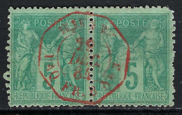 FRANCE Ca.1876: Paire De Y&T 75 Avec Sup. Obl. Mar. Oct. Rouge "PAQ FR. B No 3" - 1876-1898 Sage (Type II)