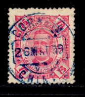 ! ! Zambezia - 1893 D. Carlos 75 R (Perf. 12 3/4) - Af. 08a - Used - Zambeze