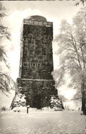 72063004 Vogelsberg Hessen Taufstein Vogelsberg Hessen - Andere & Zonder Classificatie