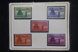 HONGRIE - 5 Vignettes  Du Meeting Aérien De Budapest En 1910 - L 152610 - Unused Stamps