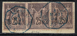 FRANCE Ca.1877: Bande De 3 De Y&T 79 Avec Sup. Obl. Mar. Oct. Bleue "PAQ. FR. B No 5 Ligne J" Sur Fragment - 1876-1898 Sage (Type II)