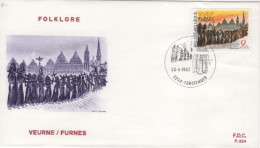 COB - FDC N° 824 - Timbre N° 2249 - 1981-1990