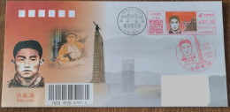 China Cover "Lu Nan Heroes~Hong Zhenhai" (Tengzhou, Shandong) Colored Postage Machine Stamped First Day Actual Delivery - Sobres