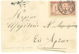 P3412 - GREECE , THE 2 DRACMA 1906 , INTERCALATE GAMES, ON FRONT, WITH ATHINAI MUTE CANCEL, TIED TO THE FRONT. - Sommer 1896: Athen