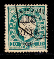 ! ! Angola - 1902 D. Luis 115 R - Af. 55 - Used - Angola