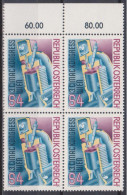 1979 , Mi 1609 ** (2) -  4 Er Block Postfrisch - Kongreß Der Internationalen Rates Für Verbrennungskraftmaschinen CIMAC - Unused Stamps