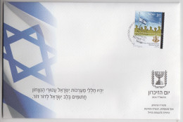 ISRAEL 2024 MEMORIAL DAY SPECIAL COVER MINISTRY OF DEFENCE - Covers & Documents