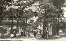 72062490 Dierhagen Ostseebad Ladenstrasse Am Strand Dierhagen Ostseebad - Sonstige & Ohne Zuordnung