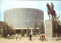 72062424 Moskau Moscou Museum Of The Battle Of Borodino Moskau Moscou - Russia