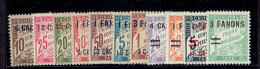 COLONIE FRANCAISE - INDE FRANCAISE - TAXE N°1/11 * - Unused Stamps