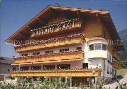 72062373 Soell Tirol Gasthof Greil Pension Soell - Other & Unclassified