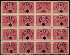 TURQUIE 1915 * SURCH. RENV. - Unused Stamps