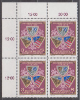 1979 , Mi 1610 ** (3) -  4 Er Block Postfrisch - 200 Jahre Innviertel - Unused Stamps
