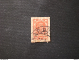 RUSSIA 1922 SERIE COURANTE SOLDAT 100r VERMILION CAT YVERT N.208b ERROR IMPERF - Used Stamps