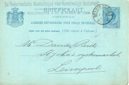 1 FEB 91  BK G 27 V Bergen Op Zoom N Liverpool Met Part Bedr De Nederlandsche Maatschappij Voor Kunstmatige Oesterteelt - Postal Stationery