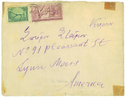 P3416 - GREECE 1907, 25 L. RATE TO THE US, ARRIVAL CANCELLATION - Zomer 1896: Athene