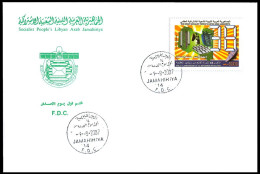 LIBYA 2007 38th Anniversary Revolution With Telecommunications Telecom Telephone (FDC) - Libia