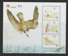 PORTUGAL 1995 Année Européenne De La Conservation De La Nature YT BF108 ** - Unused Stamps