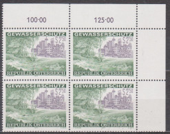 1979 , Mi 1611 ** (3) -  4 Er Block Postfrisch - Gewässerschutz - Neufs