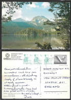 UNESCO National Park, Mailed To England - Yougoslavie