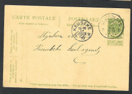 Gele Briefkaart Ster Relais Kemseke St Nicolaas Kolen Charbon Melis - Tarjetas 1909-1934