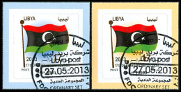 LIBYA 2013 Two High-value Self-adhesive Stamps With Gold Foil Application (First Day PMK) - Libye