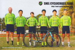 Cyclisme , Groupe Snel Cyclocross Team 2023 - 2024 - Cycling