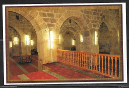 Jerusalem, Dome Of The Rock, Interior, Unused - La Londe Les Maures