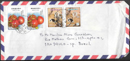 Taiwan ROC China Cover Mailed To Germany 1979. Cows Sheeps Tomato Stamps - Storia Postale