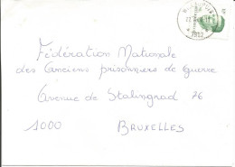 1984 - LETTRE AVEC N° COB 2113 - WUILLAUPUIS 27/08/85 - RRR - Cachets à étoiles