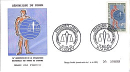 NIGER N° 134 S/L. DE NIAMEY/10.12.63 - Niger (1960-...)