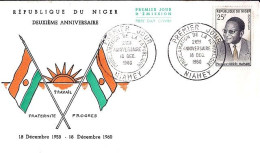 NIGER N° 112 S/L. DE NIAMEY/18.12.60 - Níger (1960-...)